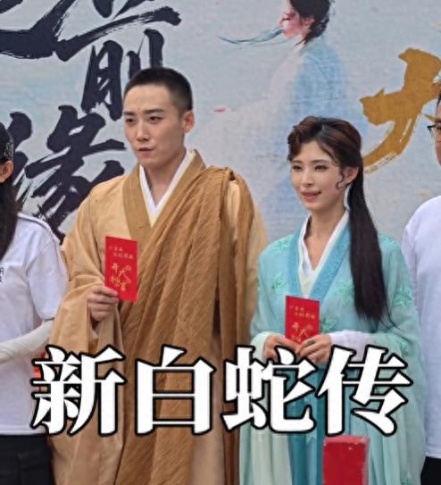 铁牛配资 时隔32年！青蛇重返人间，王祖贤张曼玉巅峰颜值，现在电影弱爆了