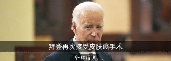 尚竞配资 俄方：“不是让泽连斯基来莫斯科投降”